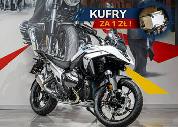 BMW GS R 1300 GS Dostępny od ręki!
