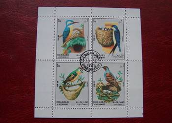 Sharjah 1972 CTO Fauna Ptaki#1