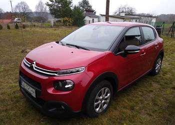 Sprzedam Citroen C3 1199 cm pierwszy właściciel, serwisowany z salonu
