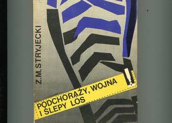 Podchorąży wojna i ślepy los - Stryjecki