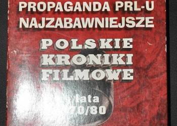 Propaganda PRL-u. Najzabawniejsze Polskie Kroniki Filmowe. Lata 70/80 (DVD)
