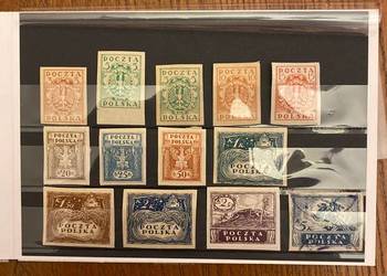Znaczki 1919  - Wydanie Ministerialne 73-84 A
