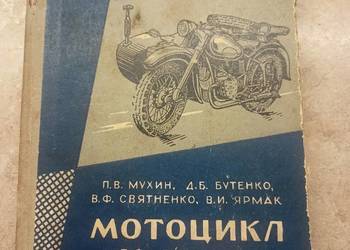 K-750 B wersja wojskowa   K750  M72 M-72