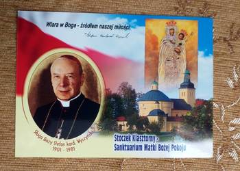 STOCZEK KLASZTORNY - MIEJSCE UWIĘZIENIA PRYMASA WYSZYŃSKIEGO