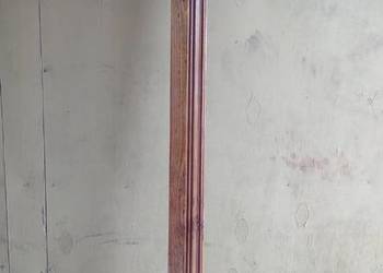 Sprzedam listwy przypodłogowe now wys 9 cm  grubość 2 cmd1.8 mb 5 szt