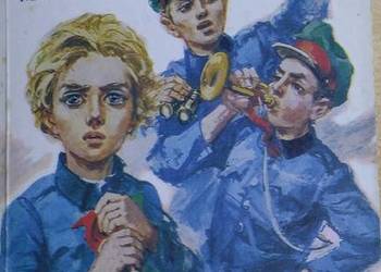 Chłopcy z placu broni - Ferenc Molnar Chłopcy z placu broni - Ferenc Molnar