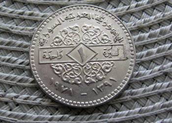 Syria 1 Lira 1971r
