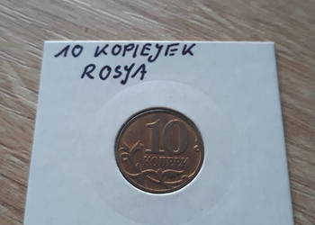 10 Kopiejek Rosja 2007 r,2008 r,2014 r. 10 Kopiejek Rosja 2007 r,2008 r,2014 r.
