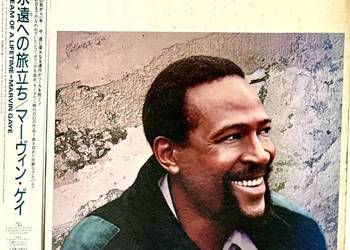 Marvin Gaye Dream Of A Lifetime M-/VG+ Japan Obi LP 1985 CBS/Sony 28AP 3045