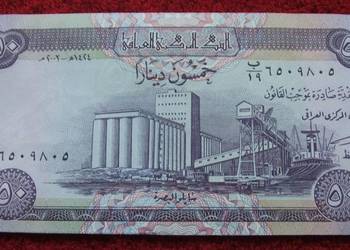 IRAK 50 DINARS Kolekcjonerski Banknot - 1 sztuka UNC