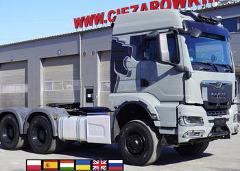Ciągnik siodłowy MAN TGS 33.510 6x6H BL SA / PTO_248853