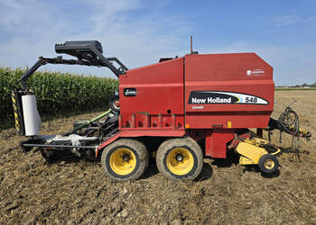 BEZ CENY MINIMALNEJ ! Prasoowijarka NEW HOLLAND 548 Combi (siatka, rotor, …