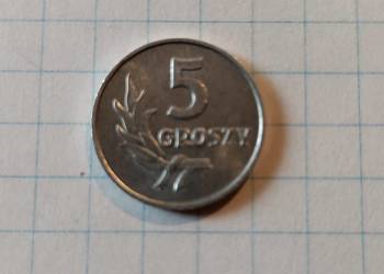 5 GROSZY 1971 ROK - POLSKA