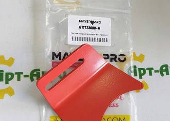 G17723000R Zgarniacz prawy Gaspardo (Mayer Pro)