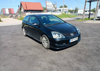 Honda Civic Honda Civic 1.6 VTEC 110km 04r VII (2001-2005)
