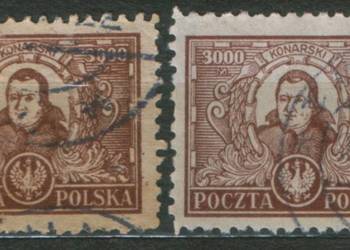 Zn. PMW Fi 165a, b kas 1923