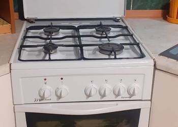 Kuchenka gazowo-ekektryczna Mastercook Dynamic