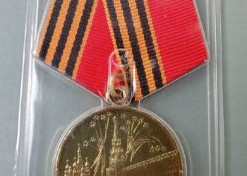 Medal rosyjski