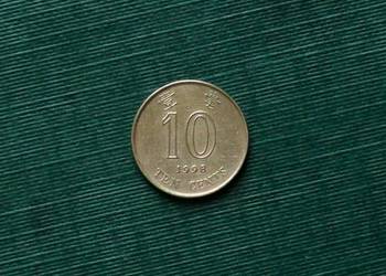 HONGKONG - 10 centów (1998r)