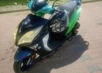 Sprzedam Skuter Romet Arkus 2016 rok