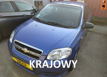 Chevrolet Aveo 1.2 72KM,Krajowy,niski przebieg T200/T250 (2002-2011)