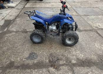 Quad dla dziecka 125 niebieski 110