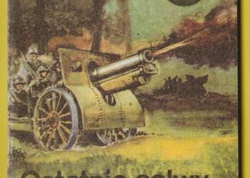 ŻÓŁTY TYGRYS - OSTATNIE SALWY Z ŁAZIENEK - 1986