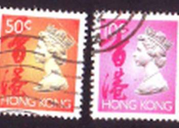 Zn. Hong Kong Mi 654 Iy, 5 Iy kas 1996