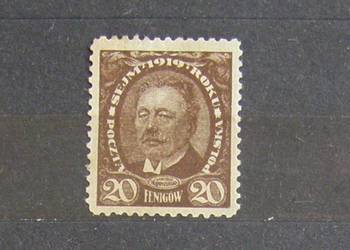 Znaczki pocztowe - Polska -zestaw nr.152