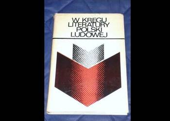 W kręgu literatury Polski Ludowej - Marian Stępień