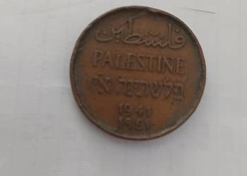 Moneta Palestine.