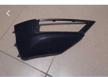 Plastik 5nn85.3212a kratka szara prawa atrapa zderzaka tyl VW Tiguan Plastik 5nn85.3212a kratka szara prawa atrapa zderzaka tyl VW Tiguan