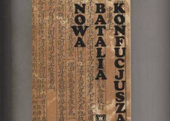 Nowa batalia o Konfucjusza