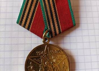 MEDAL 40-LECIA ZWYCIĘSTWA W WIELKIEJ WOJNIE OJCZYŹNIANEJ