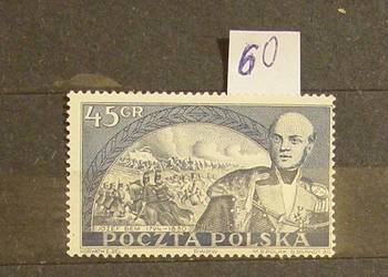 Znaczki pocztowe-Polska-Zestaw nr.60
