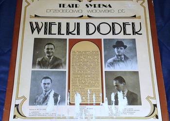 Wielki Dudek - Teatr Syreny - Płyta winylowa Wielki Dudek - Teatr Syreny - Płyta winylowa