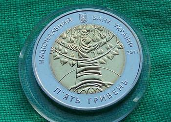 Ukraina 5 hrywien 2011 bimetal MIędzynarodowy Rok Lasów