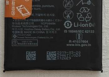 Bateria do Huawei P30 Pro