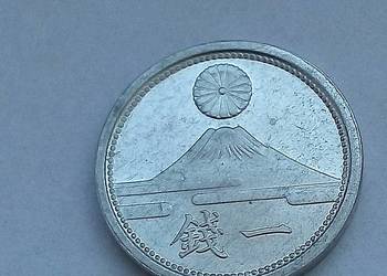 JAPONIA-1 SEN-1942 r (17)-AL-ŁADNA