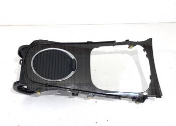 SCHOWEK TUNELU TOYOTA AVENSIS T27 Kombi 09-18 55625-05020 PÓŁKA