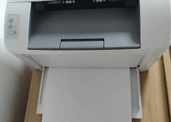 Sprzedam drukarke LaserJet