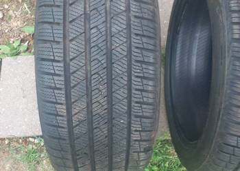 OPONY VREDESTEIN R17 225/45