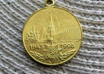 Medal-CCCP - 50 Rocznica zwycięstwa nad faszyzmem - 1945-1975r