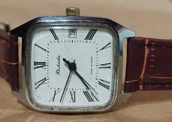 Zegarek Męski Raketa 21 JEWELS 2614.H kostka