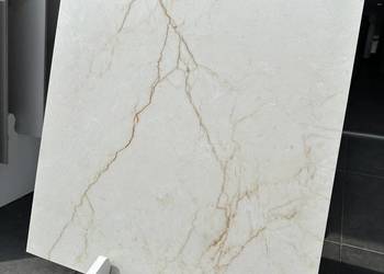 Tubądzin Silano Beige 59,8×59,8 – Gres szkliwiony, matowy | Gatunek II