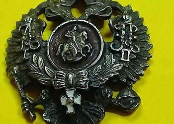 Odznaka ukończenia Oficerskiej Szkoły Strzeleckiej