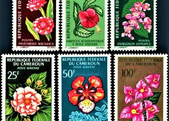 KAMERUN 1966 MNH**-kompletna seria!GRATIS WYSYŁKA!