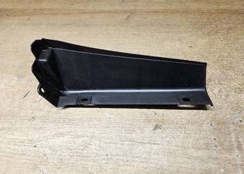 SUBARU OUTBACK OSŁONA PRAWA ZDERZAKA TYŁ 57731AJ020