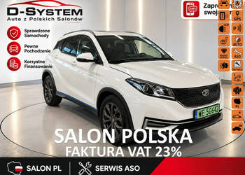 Seres 3 22r Salon Polska 1Wł +Lux.Pack Tylko 2 szt wtakiej cenie47967