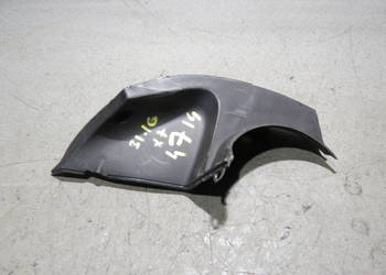 PIAGGIO X7 250 09 125 180 200 KLAPKA OSŁONA ZAŚLEPKA PLASTIK
